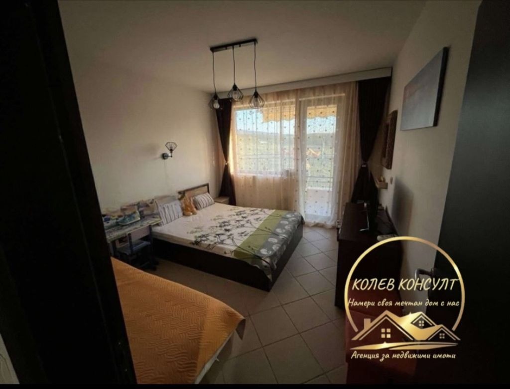 ������� 2-����� | Imot.bg � ����������� 6