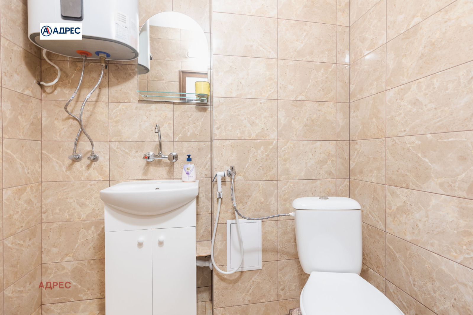 ������� 2-����� | Imot.bg � ����������� 8
