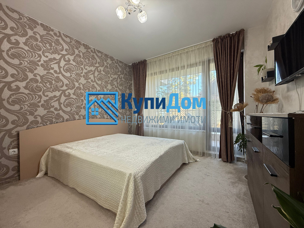 ������� 2-����� | Imot.bg � ����������� 4