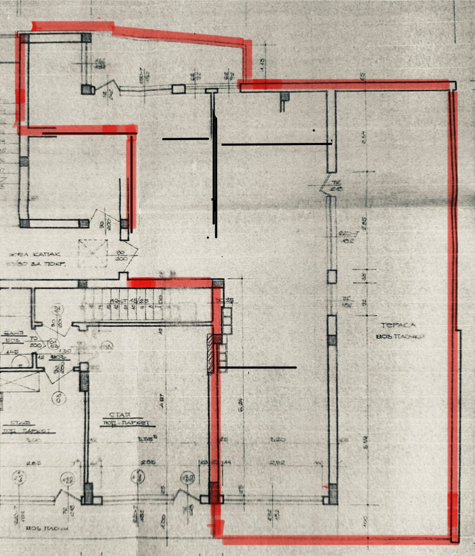 Продава 3-СТАЕН | Imot.bg — изображение 12