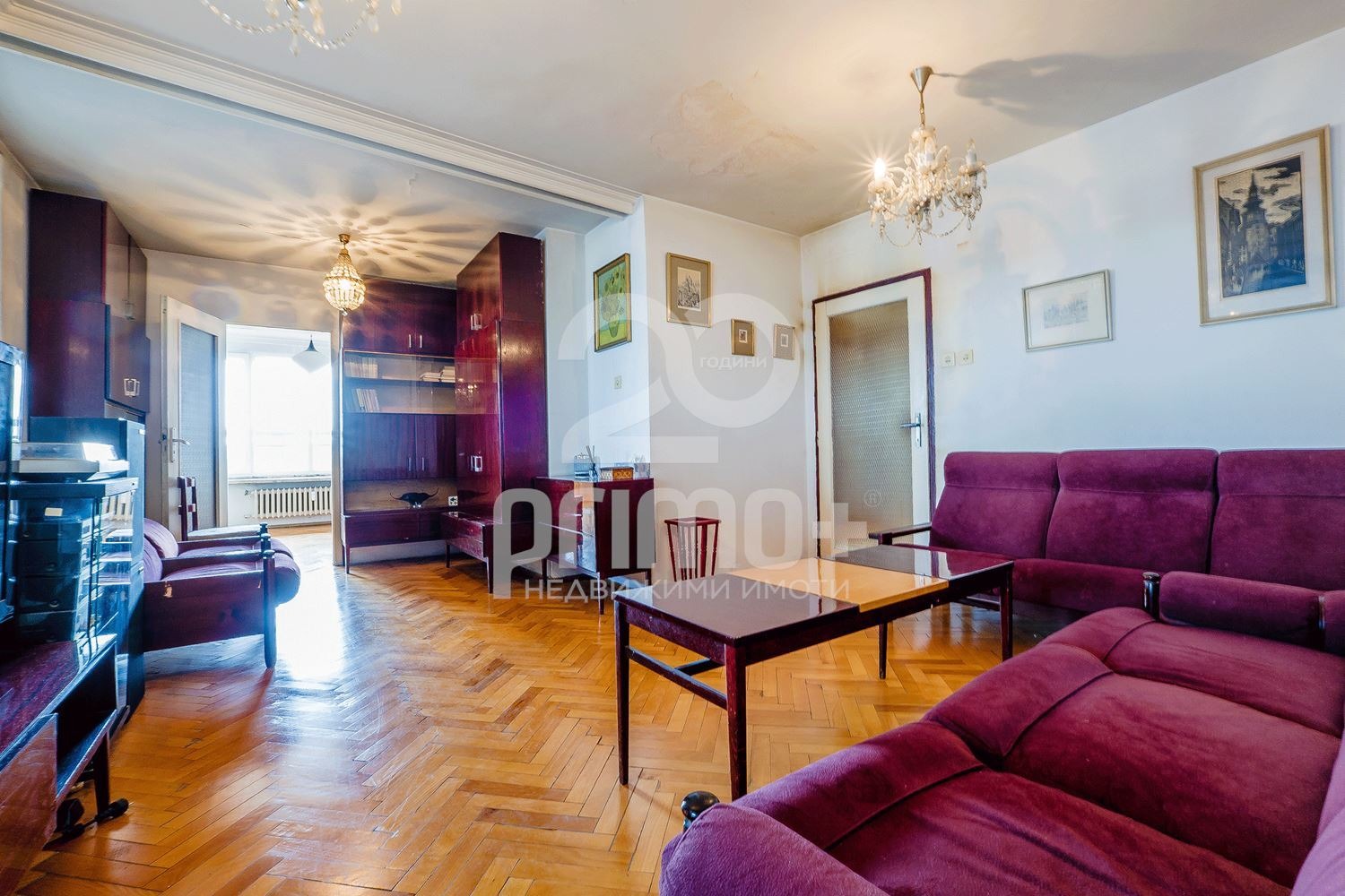 Продава 3-СТАЕН | Imot.bg — изображение 1