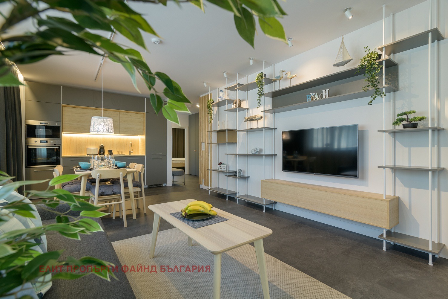 ������� 3-����� | Imot.bg � ����������� 6