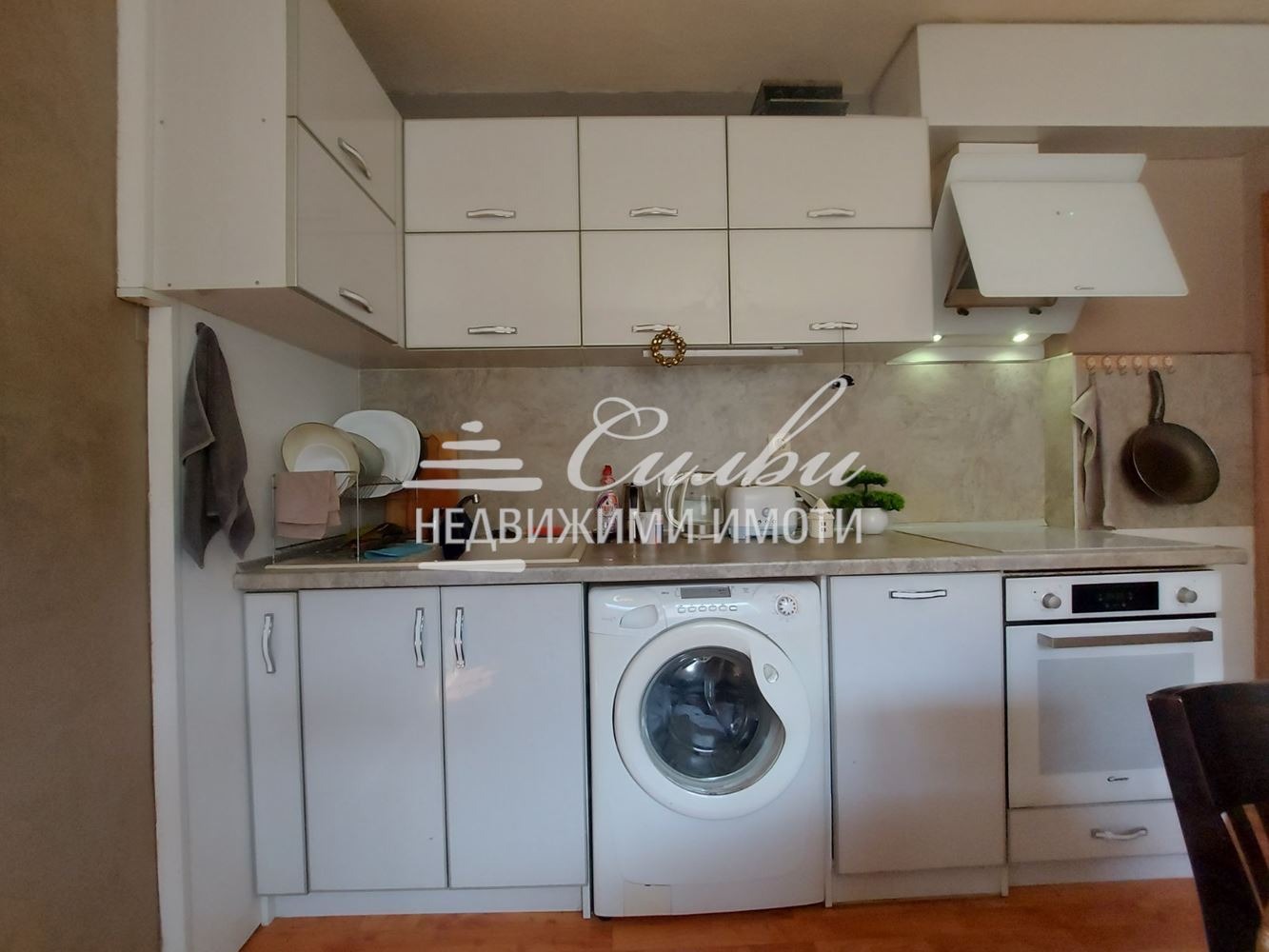 ������� ���� �� ���� | Imot.bg � ����������� 4