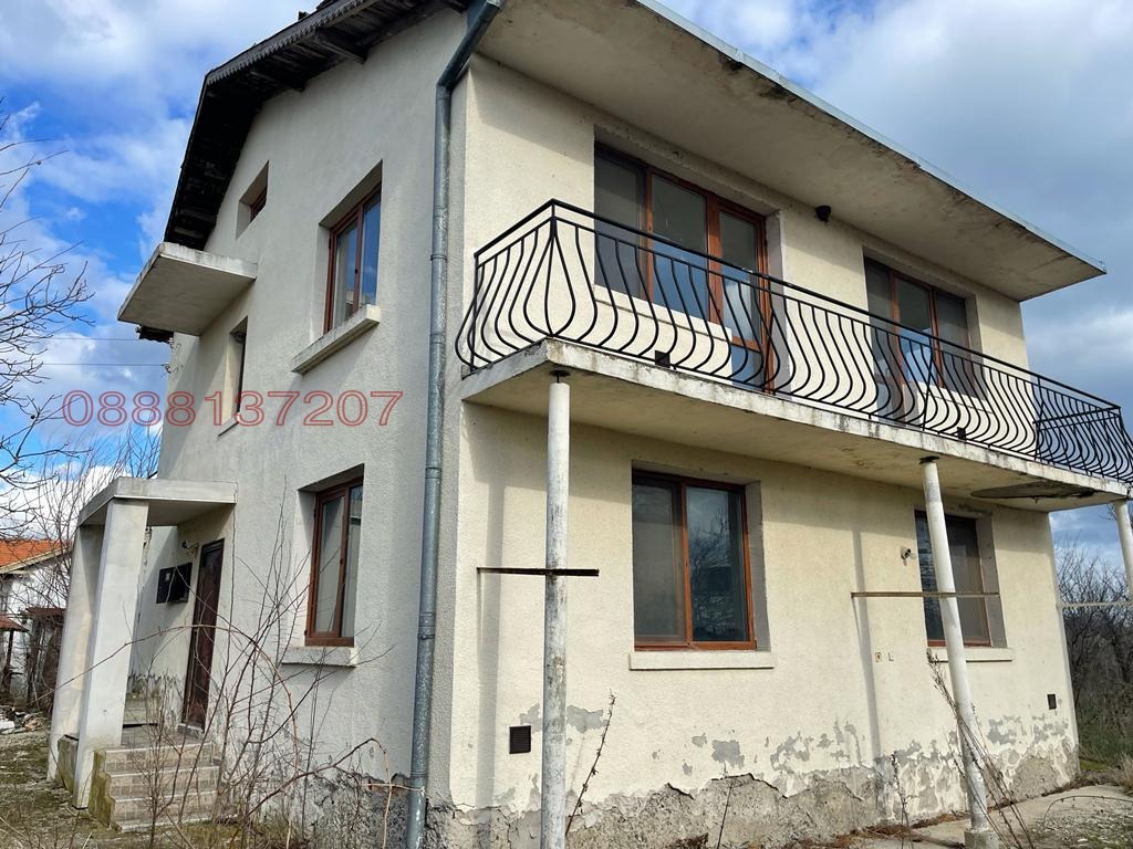 ������� ���� | Imot.bg � ����������� 3