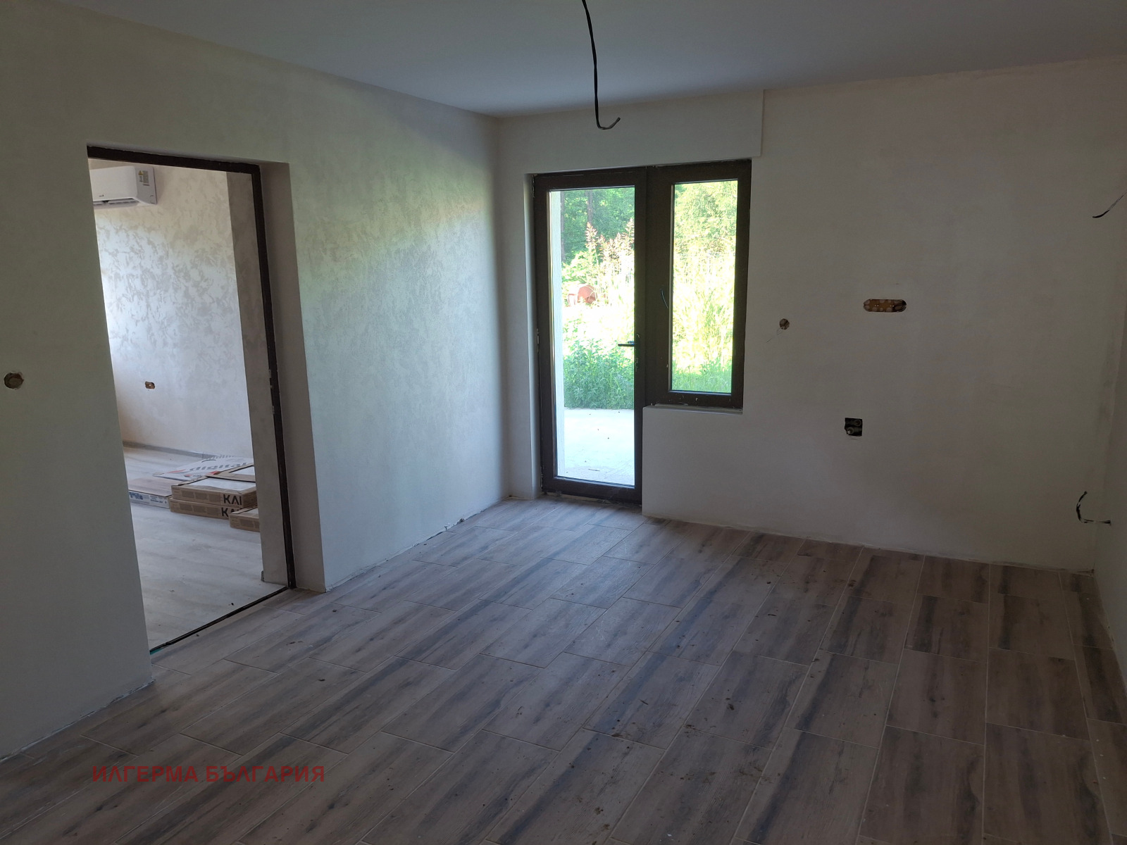 ������� ���� | Imot.bg � ����������� 5