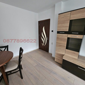  2- | Imot.bg    12