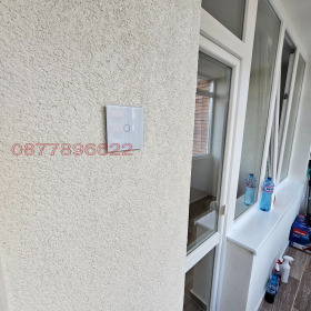  2- | Imot.bg    8