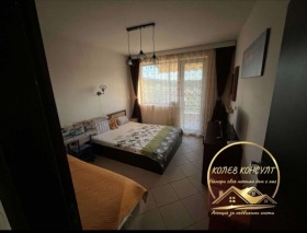 ������� 2-����� | Imot.bg � ����� ������ 6