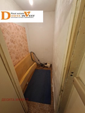 ������� 2-����� | Imot.bg � ����� ������ 7
