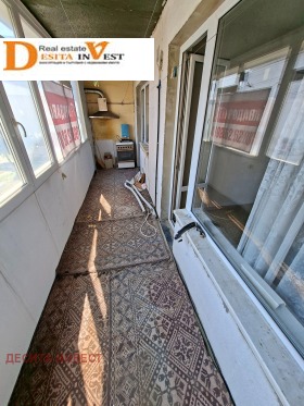 ������� 2-����� | Imot.bg � ����� ������ 4