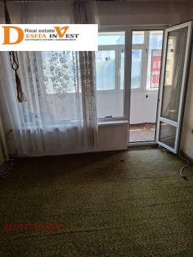 ������� 2-����� | Imot.bg � ����� ������ 3