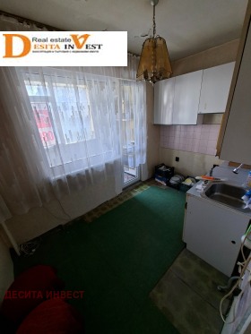 ������� 2-����� | Imot.bg � ����� ������ 5