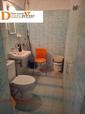 ������� 2-����� | Imot.bg � ����� ������ 8