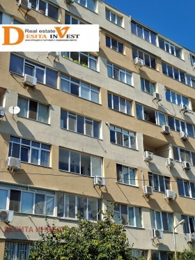 ������� 2-����� | Imot.bg � ����� ������ 12