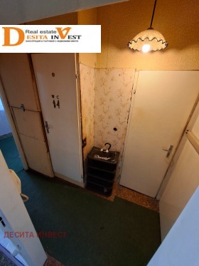 ������� 2-����� | Imot.bg � ����� ������ 6