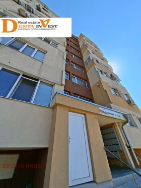 ������� 2-����� | Imot.bg � ����� ������ 11