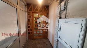 ������� 2-����� | Imot.bg � ����� ������ 11
