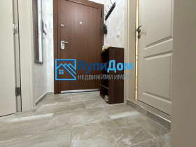 ������� 2-����� | Imot.bg � ����� ������ 6