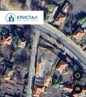 Продава КЪЩА, с. Долнослав, област Пловдив, снимка 12 - Къщи - 49579439