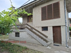 For Sale House