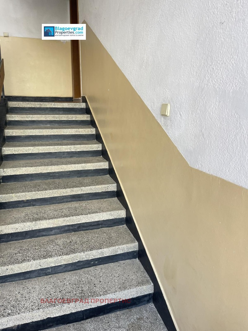 À vendre  1 chambre Blagoevgrad , Osvobojdenie , 81 m² | 51099553 - image [5]