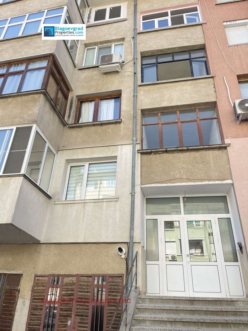 À vendre  1 chambre Blagoevgrad , Osvobojdenie , 81 m² | 51099553