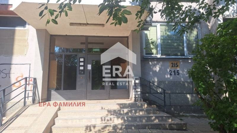 Продава 2-СТАЕН, гр. София, Младост 2, снимка 10 - Апартаменти - 55329855