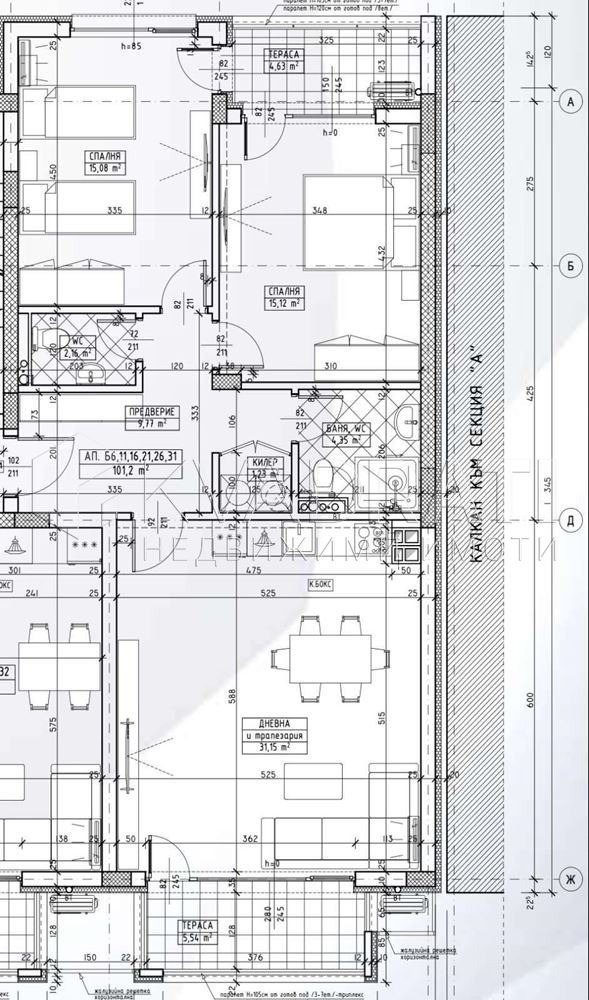 In vendita  2 camere da letto Plovdiv , Peshtersko shose , 117 mq | 81928119 - Immagine [9]