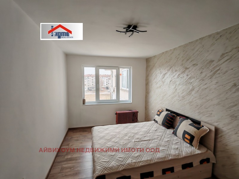 Продава 3-СТАЕН, гр. Плевен, Дружба 2