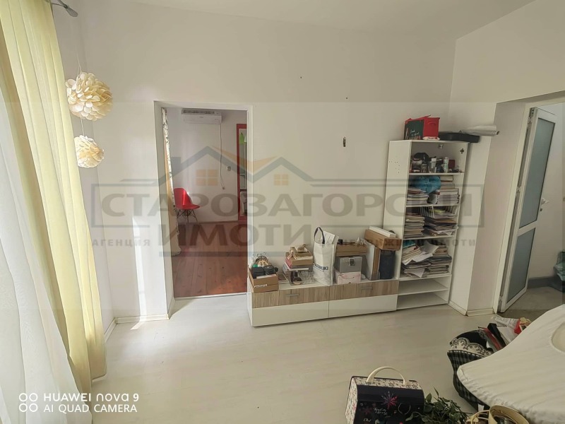 In vendita  3 camere da letto Stara Zagora , Tsentar , 95 mq | 39830515 - Immagine [4]
