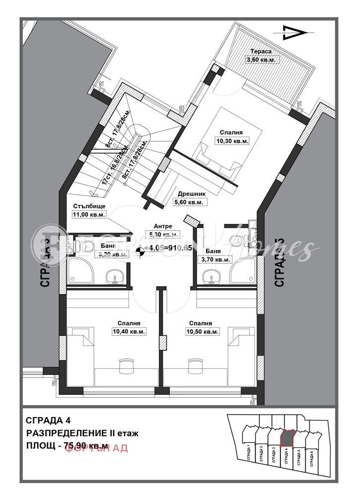 Til salg  Hus Sofia , Bistritsa , 191 kvm | 51824822 - billede [16]