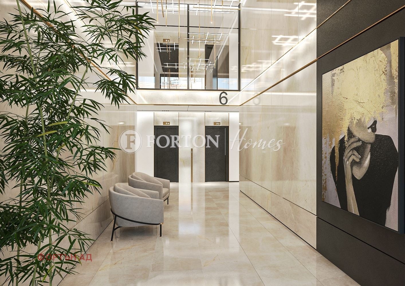 Продава 2-СТАЕН, гр. София, Оборище, снимка 13 - Апартаменти - 54344429