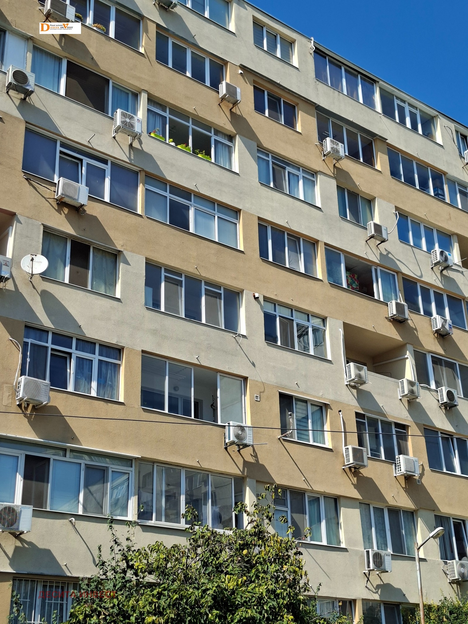 Продава 2-СТАЕН, гр. Варна, Възраждане 1, снимка 12 - Апартаменти - 55447770