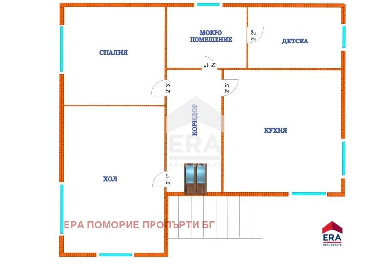 ������� ���� | Imot.bg � ����������� 8