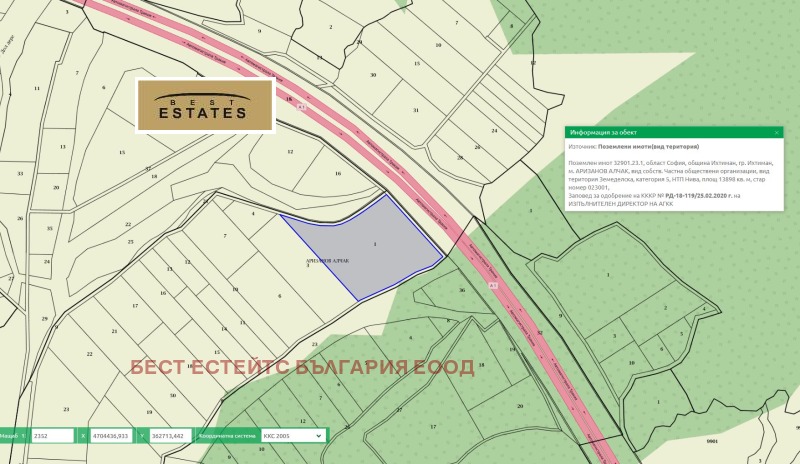 Продава ПАРЦЕЛ в област София, гр. Ихтиман - 14000 кв.м / 449 000 € » 878 167.67 лв., БЕСТ ЕСТЕЙТС БЪЛГАРИЯ ЕООД