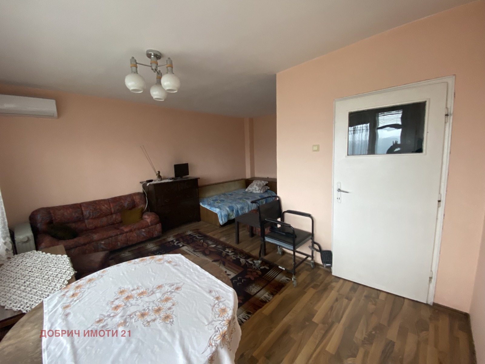 ������� 1-����� | Imot.bg � ����������� 1