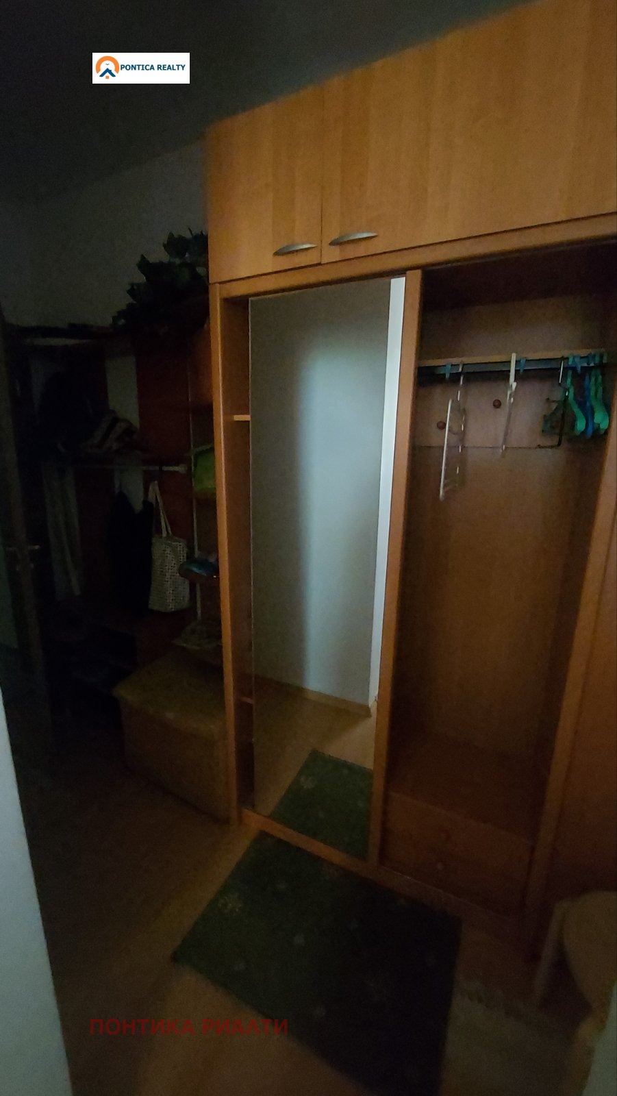 ������� 1-����� | Imot.bg � ����������� 9