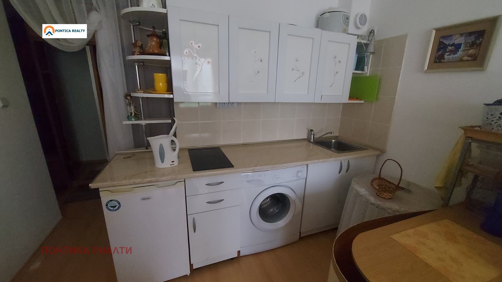 ������� 1-����� | Imot.bg � ����������� 5