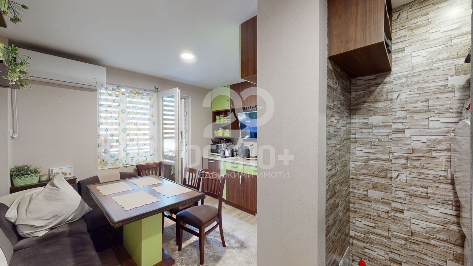 ������� 2-����� | Imot.bg � ����������� 3