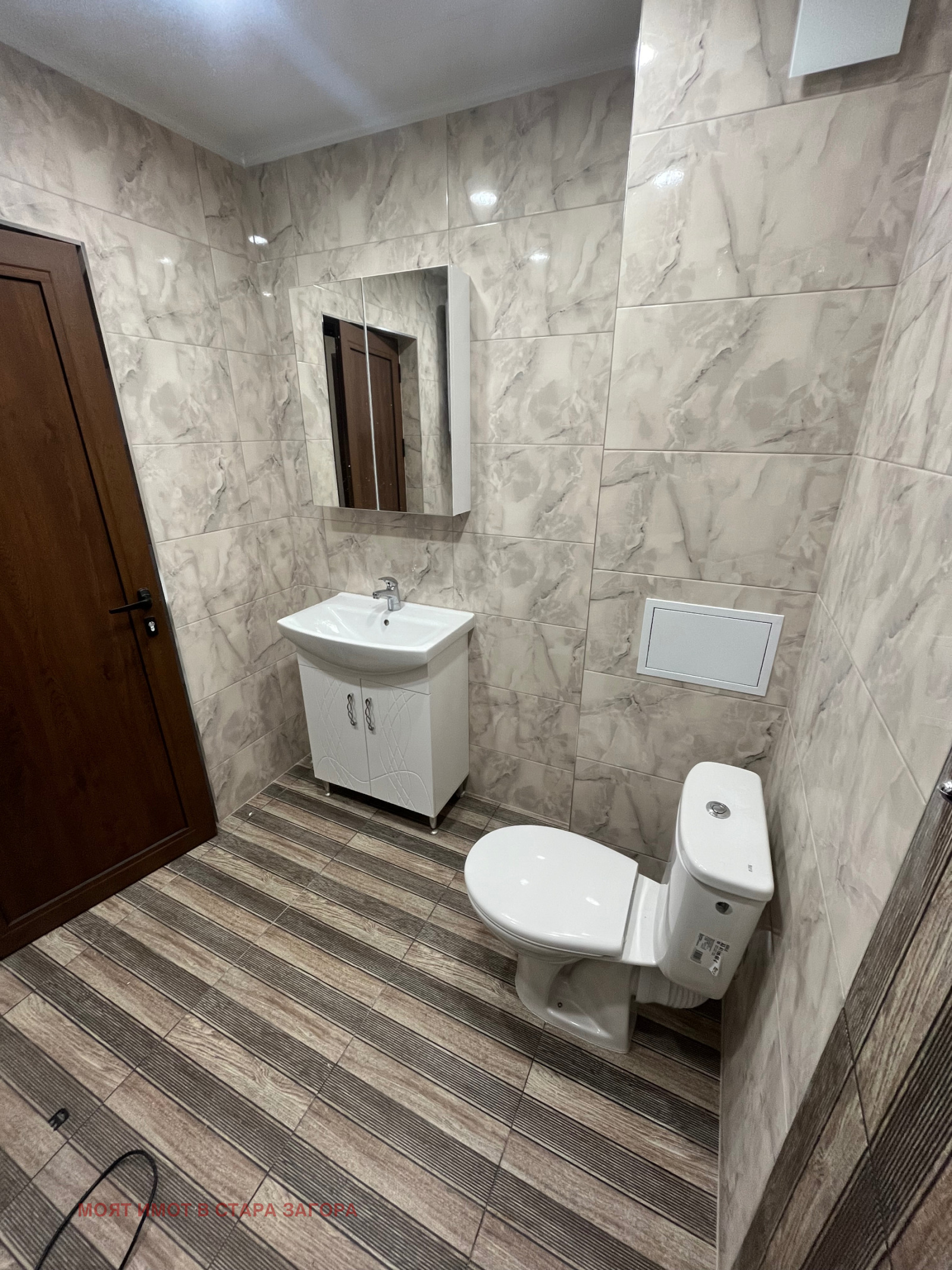 ������� 3-����� | Imot.bg � ����������� 9