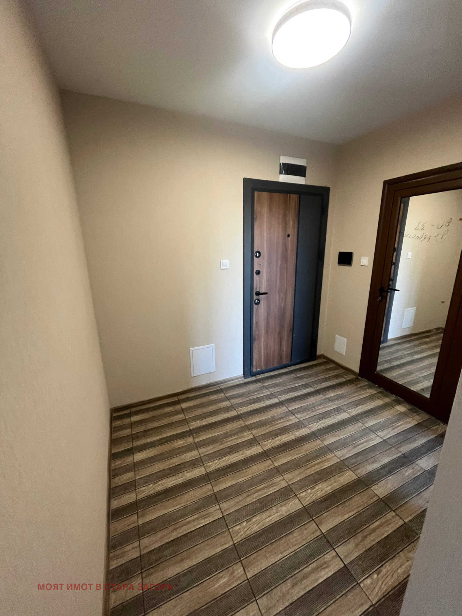 ������� 3-����� | Imot.bg � ����������� 11