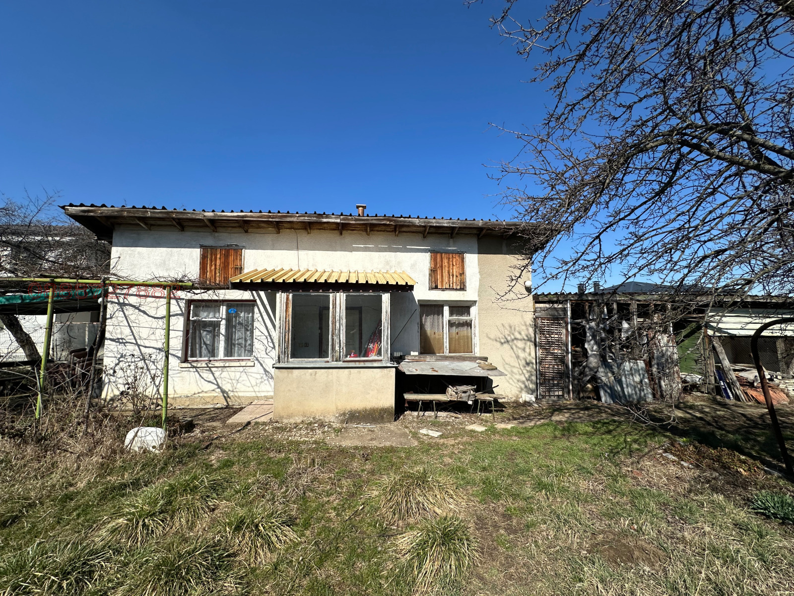 ������� ���� | Imot.bg � ����������� 15