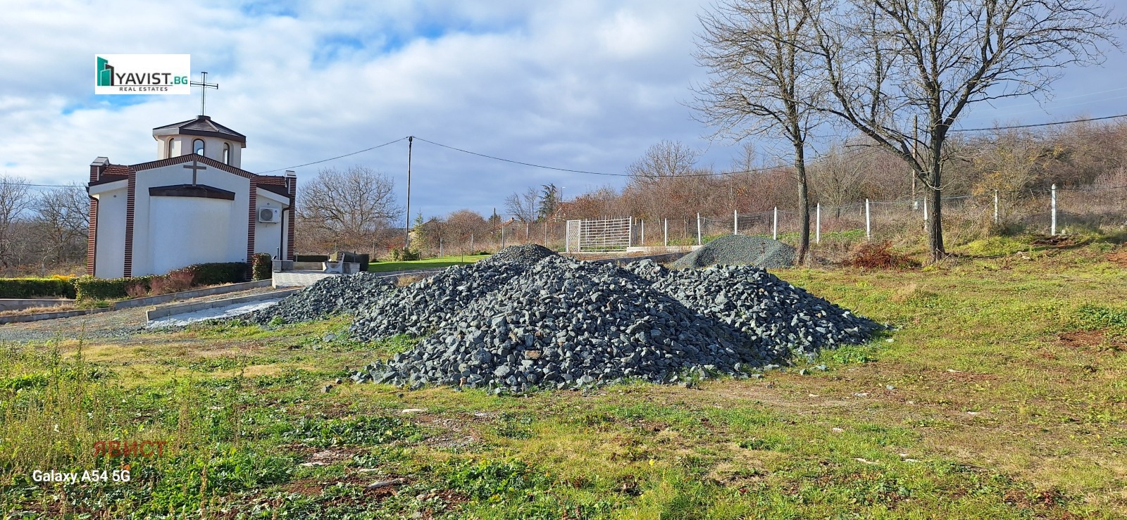 ������� ������ | Imot.bg � ����������� 2