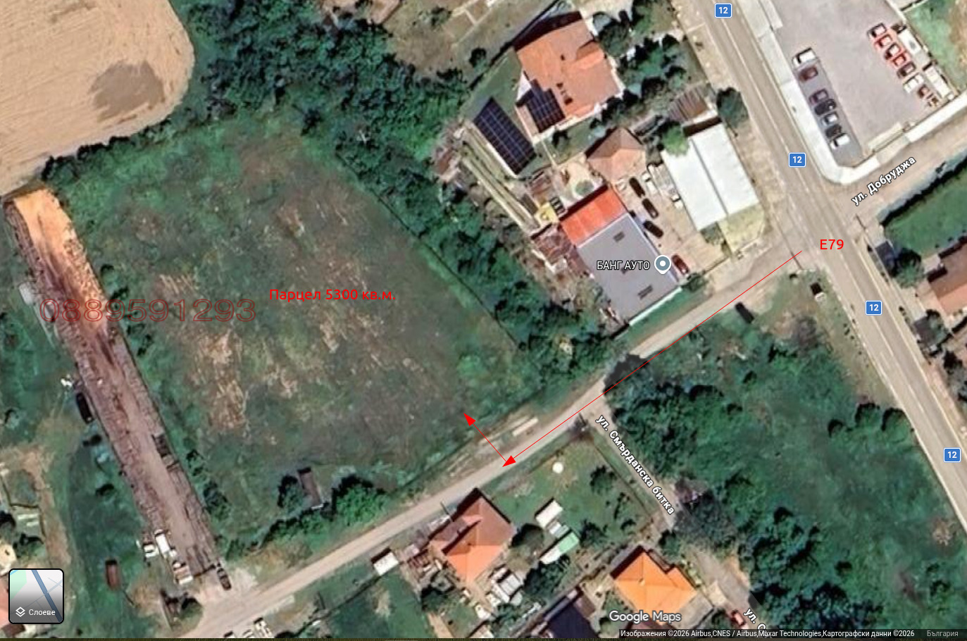 ������� ������ | Imot.bg � ����������� 1