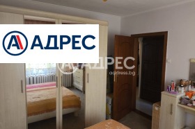  2- | Imot.bg    4