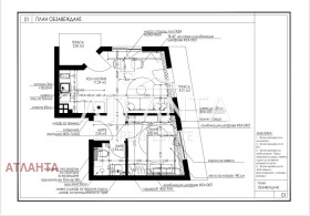 ������� 2-����� | Imot.bg � ����� ������ 5