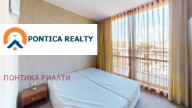 ������� 2-����� | Imot.bg � ����� ������ 14