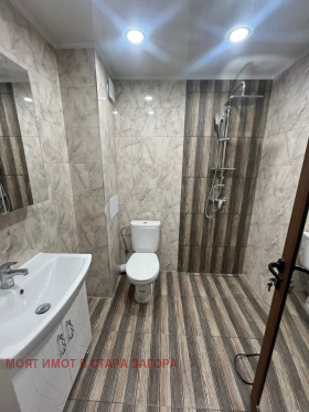 ������� 3-����� | Imot.bg � ����� ������ 8