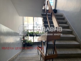 ������� 3-����� | Imot.bg � ����� ������ 7