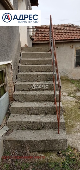 Casa Patrech, região Veliko Tarnovo 6